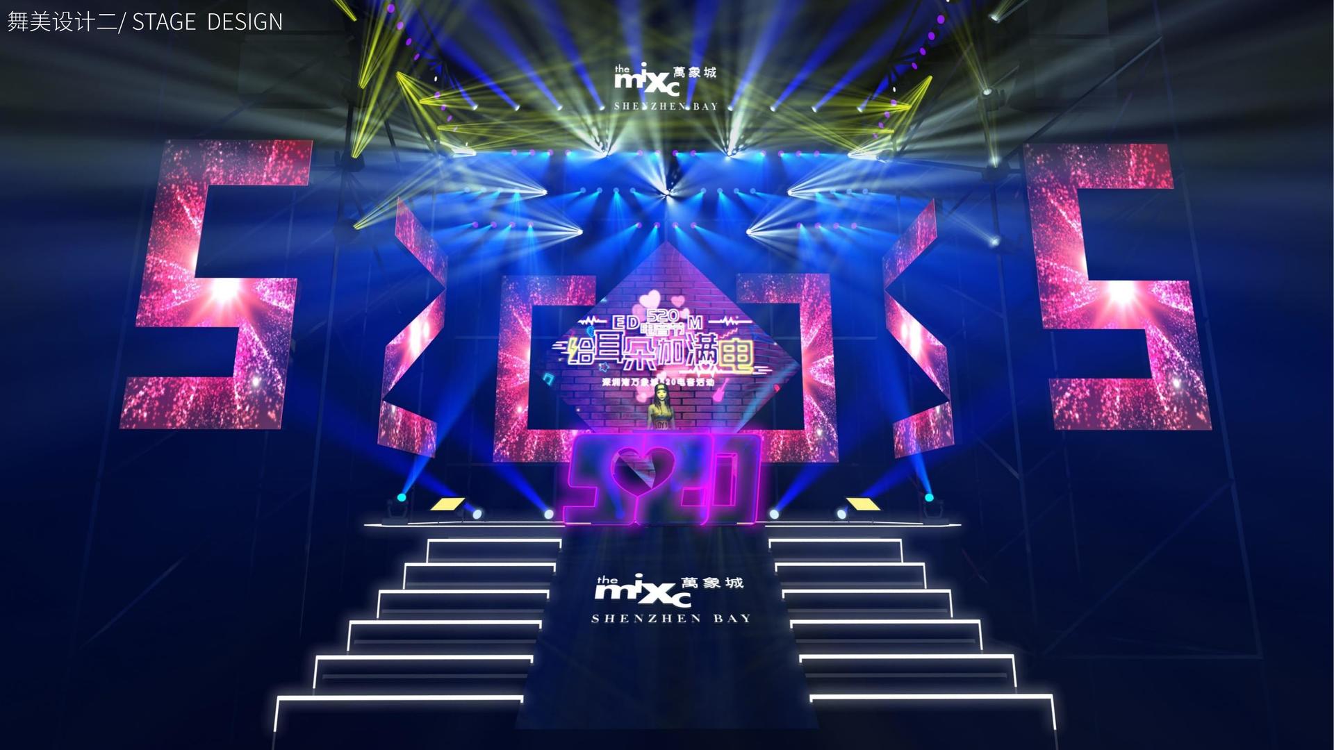 未来环球影视导演制片
